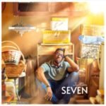 Playlist Cover