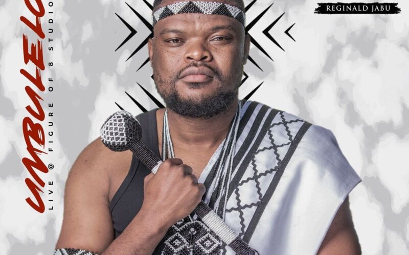 Read more about Ukuphila Kwethu