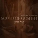 Playlist Cover