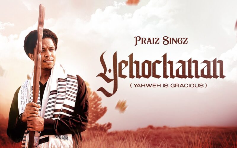 Read more about Yehochanan (Yahweh Is Gracious)