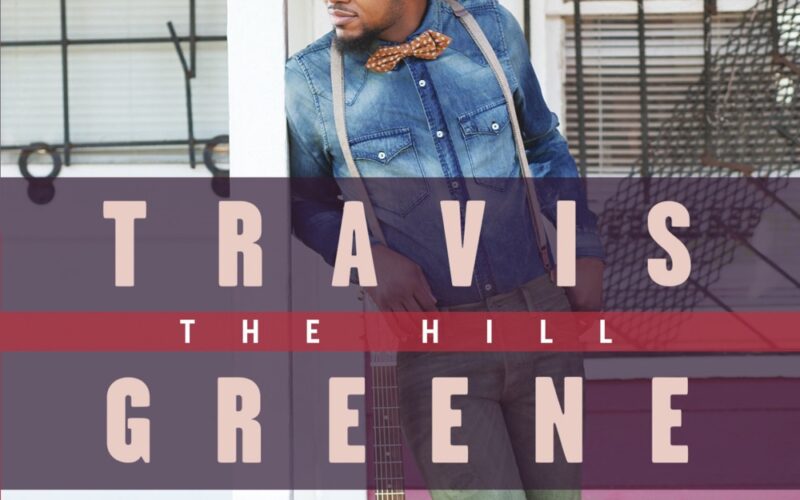 Read more about Gave It All