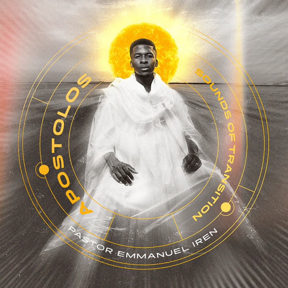 Power in Abundance ft Bajulaye Victor